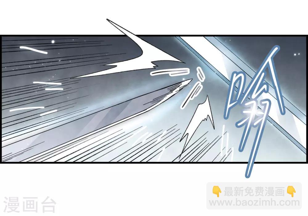 第20话2 传闻-第47话
