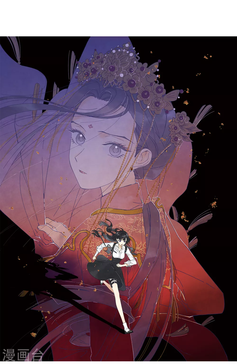 第21话1 隔阂-第49话