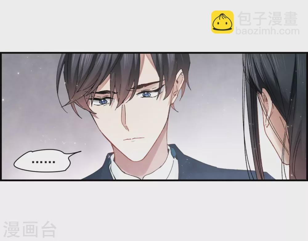 第21话1 隔阂-第49话