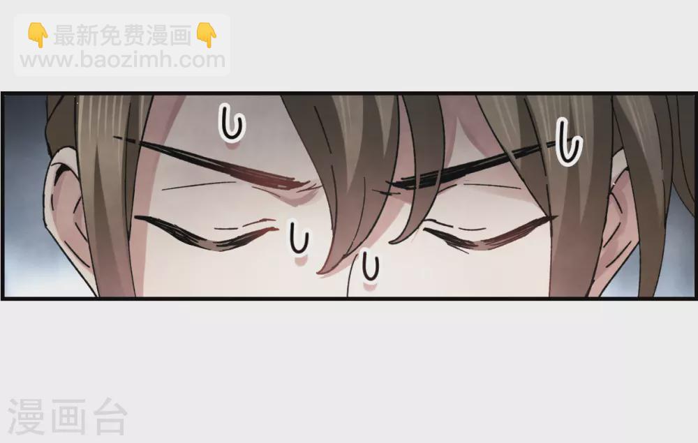 第21话1 隔阂-第49话