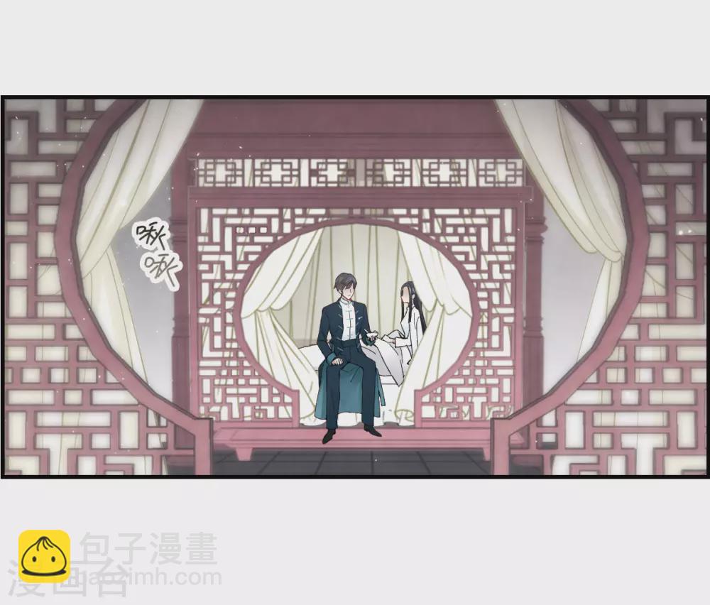 第21话1 隔阂-第49话
