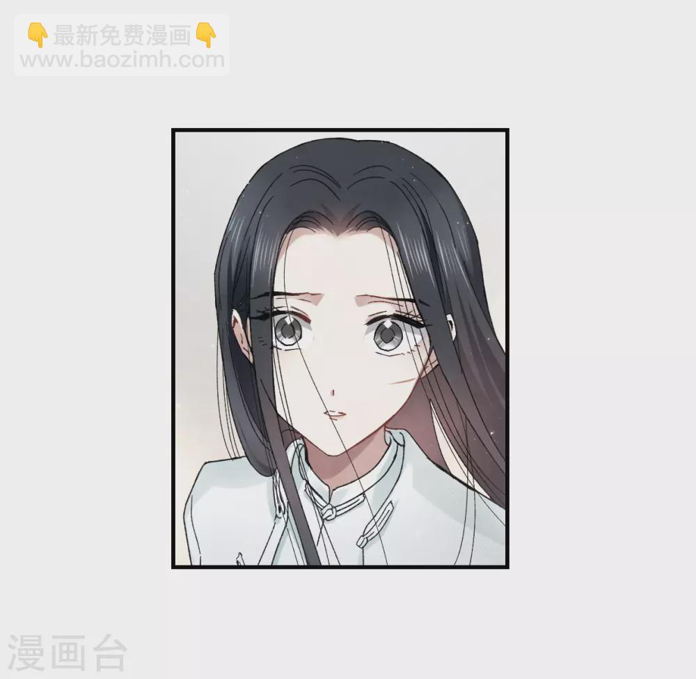 第21话1 隔阂-第49话