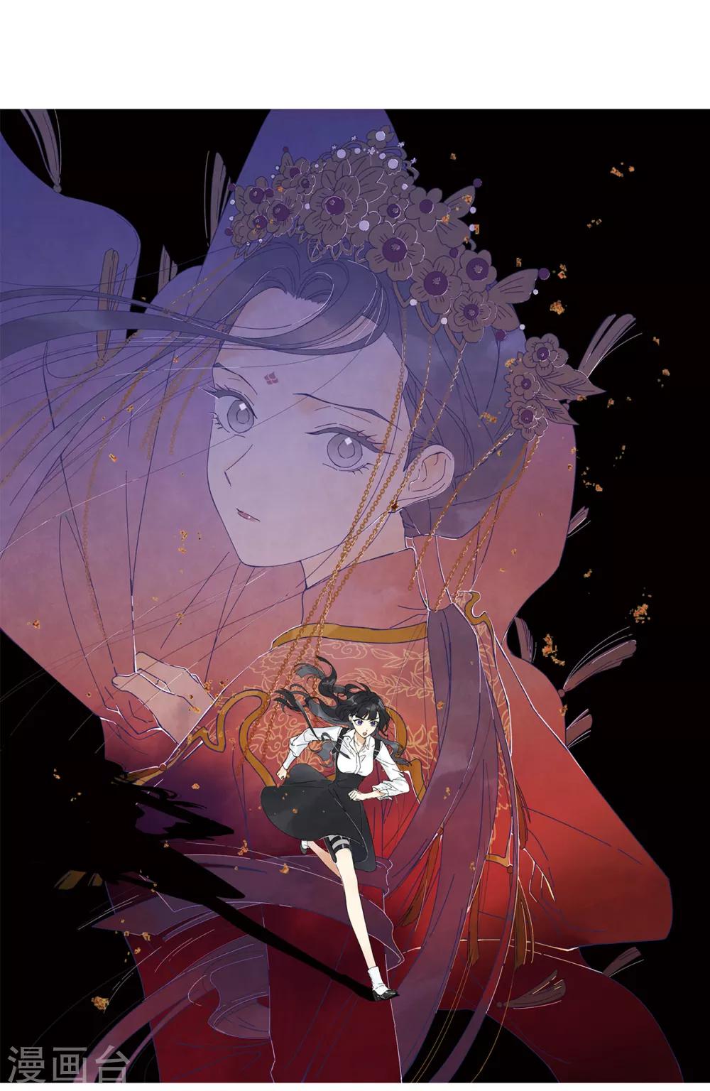 第22话2 回家-第53话
