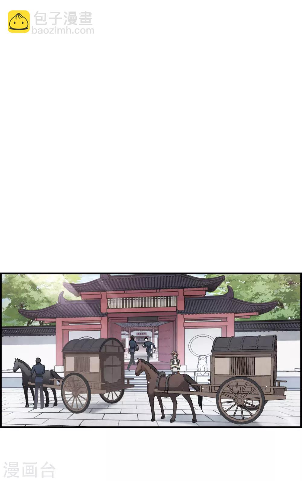 第22话2 回家-第53话