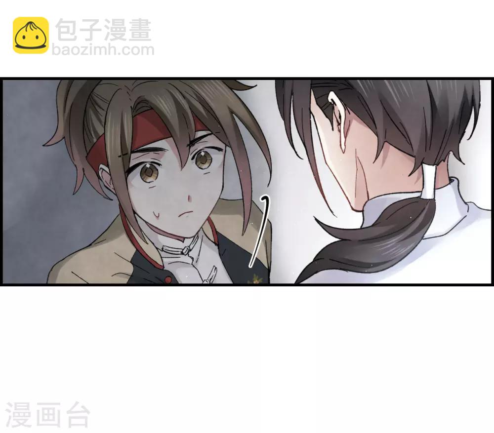 第22话2 回家-第53话