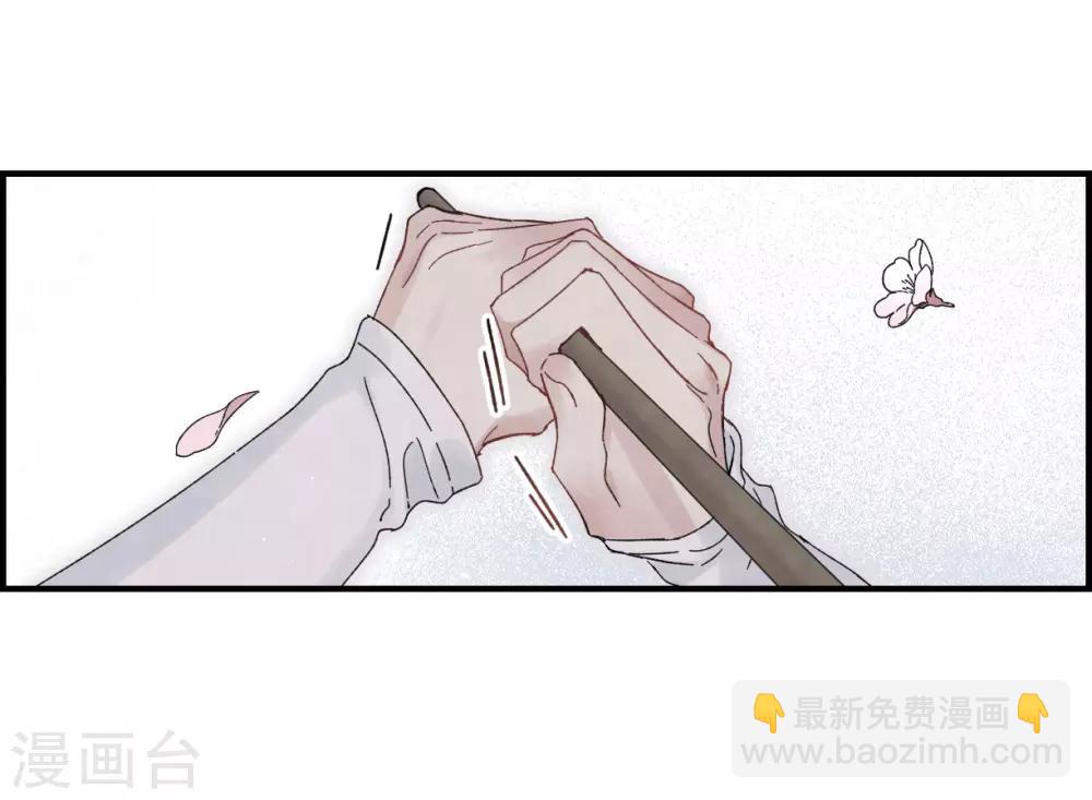 第22话2 回家-第53话
