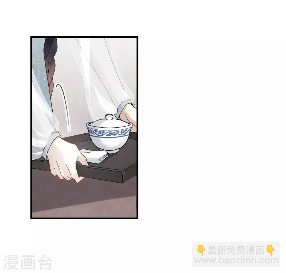 第23话1 无悔-第55话