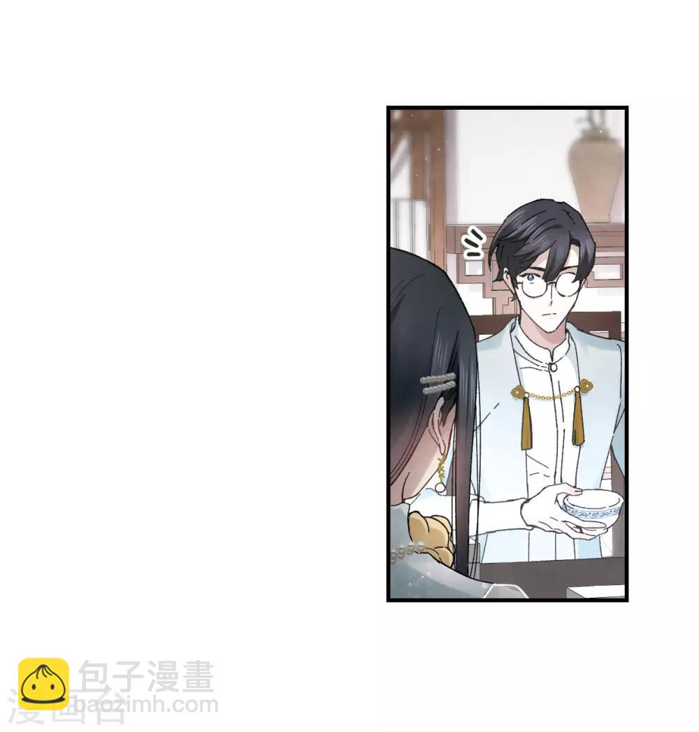 第23话1 无悔-第55话