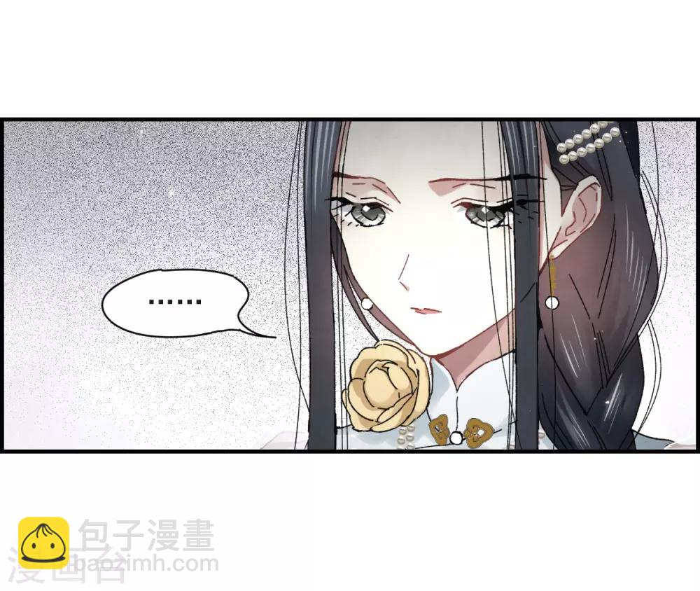 第23话1 无悔-第55话