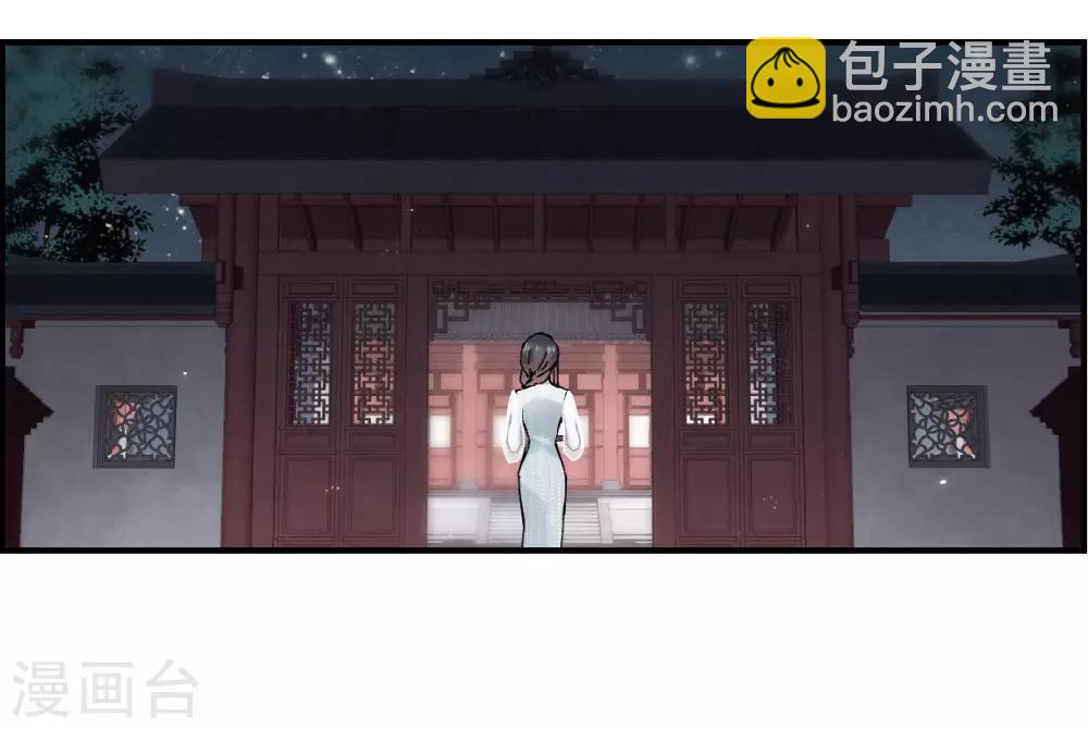 第23话1 无悔-第55话