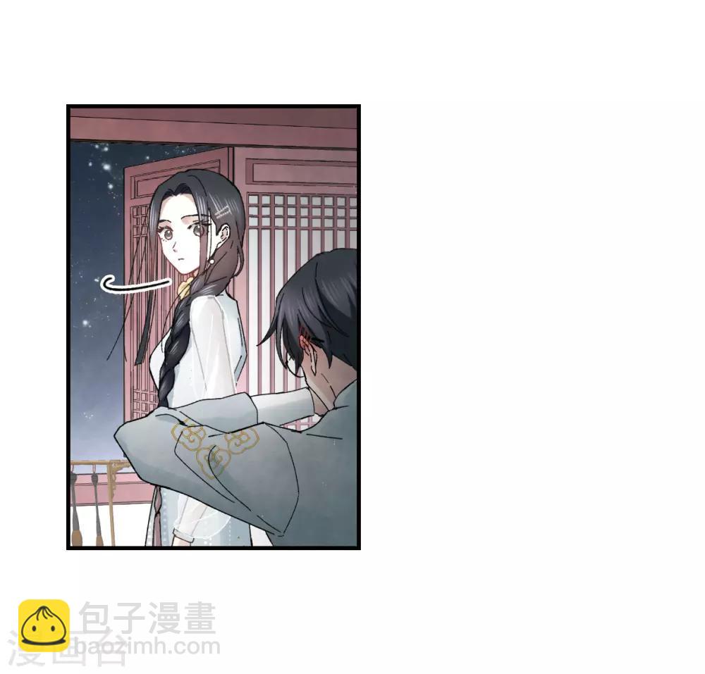 第23话1 无悔-第55话