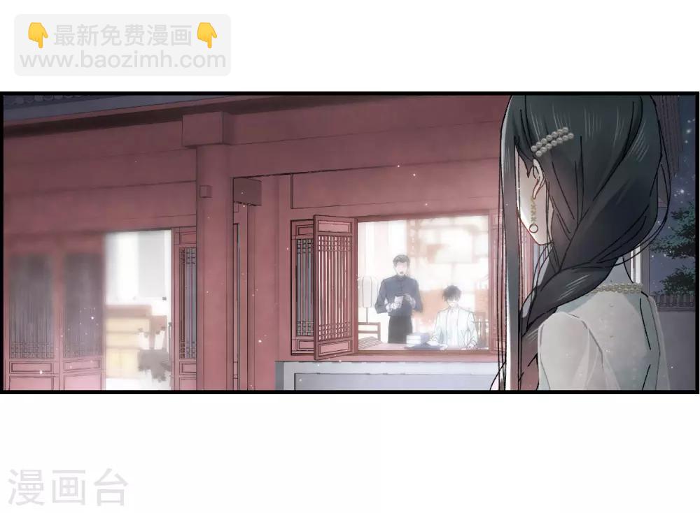 第23话1 无悔-第55话