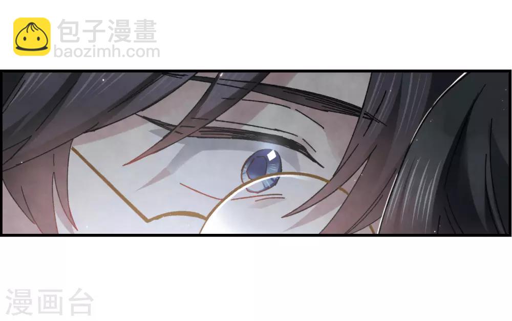 第23话3 无悔-第57话
