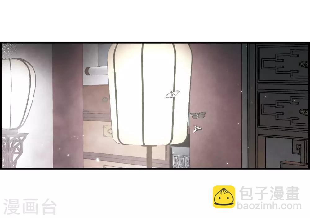第23话3 无悔-第57话