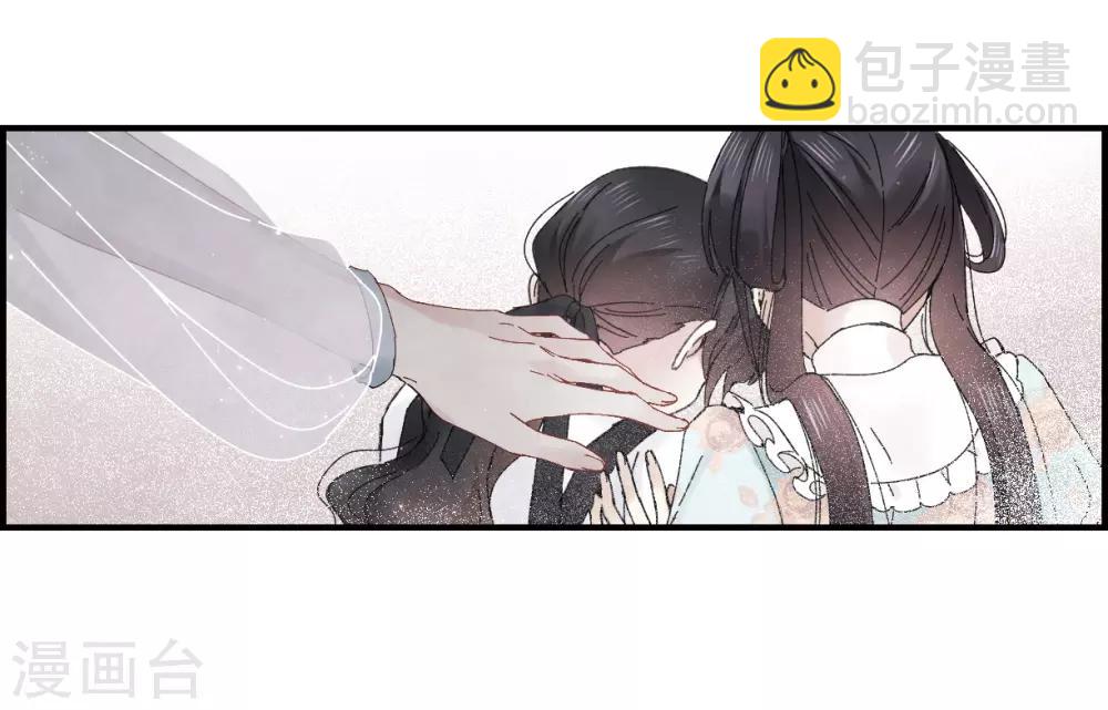 第24话2 谎言-第59话