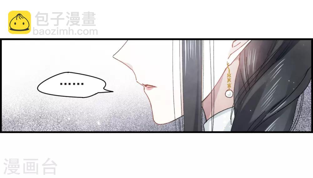 第24话2 谎言-第59话