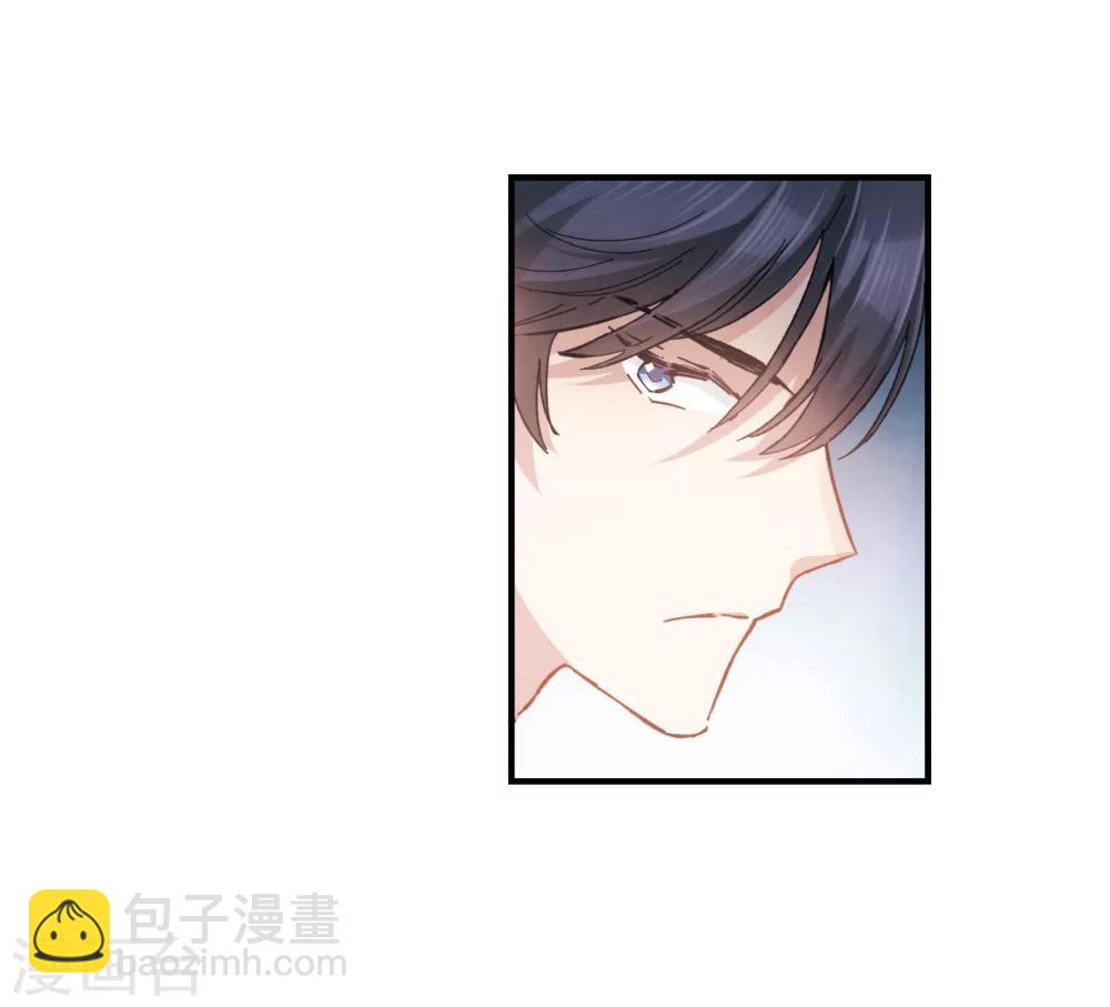 第3话1 危机-第7话