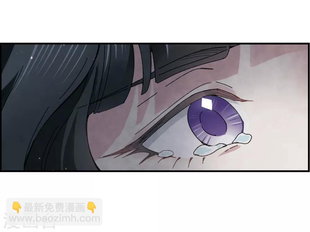 第25话1 不安-第61话