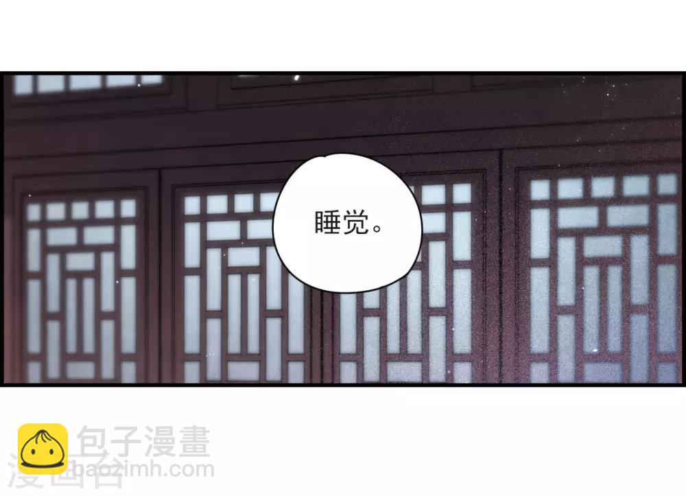 第25话1 不安-第61话