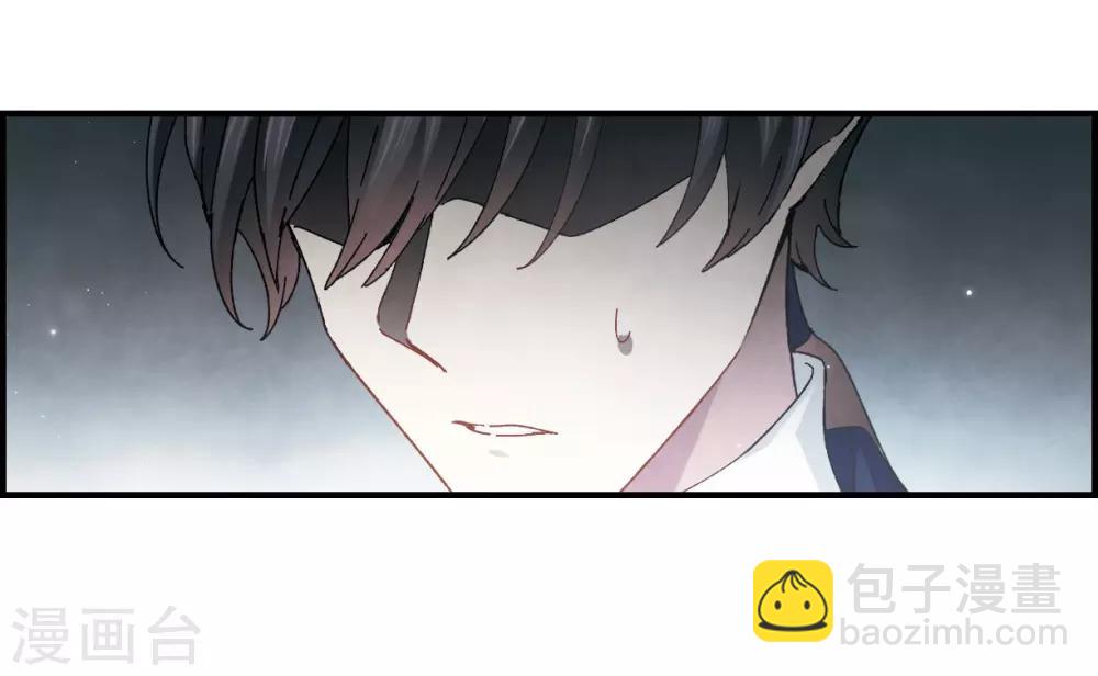 第25话3 不安-第63话
