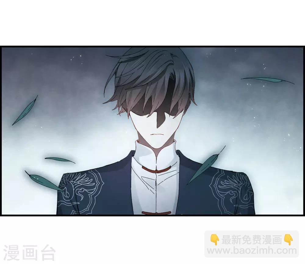 第27话1 诛魔-第67话