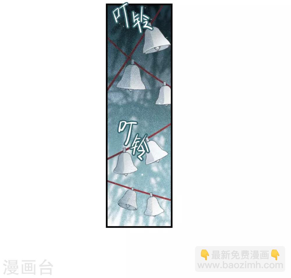 第27话1 诛魔-第67话
