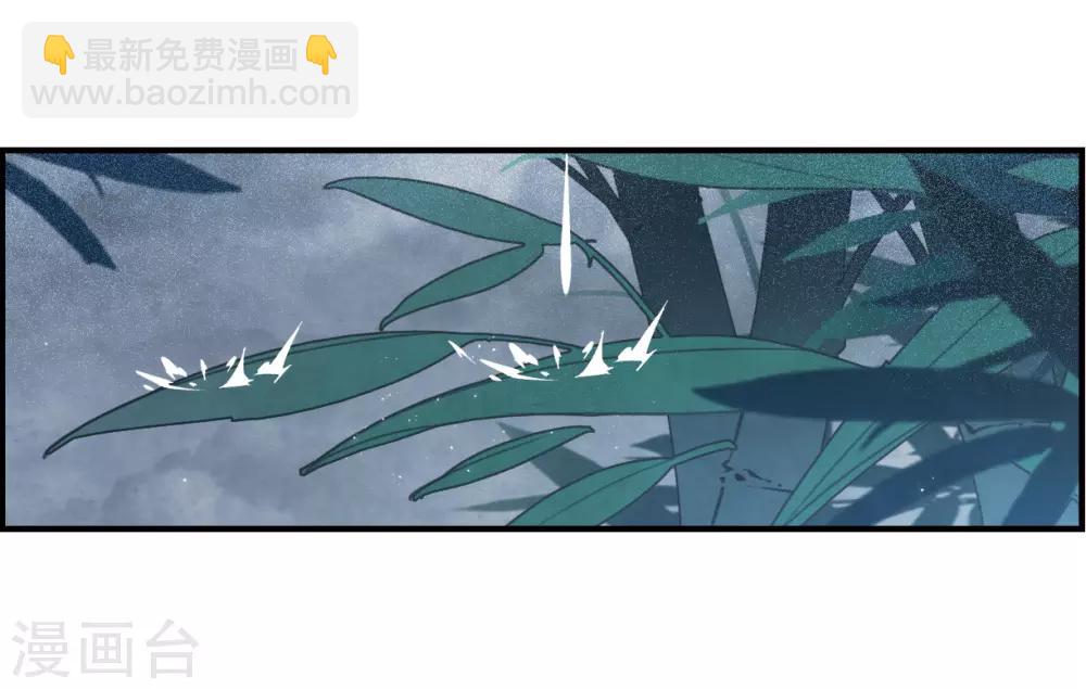 第27话1 诛魔-第67话