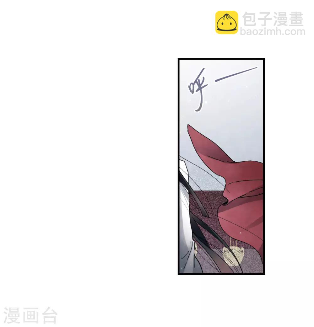 第27话1 诛魔-第67话
