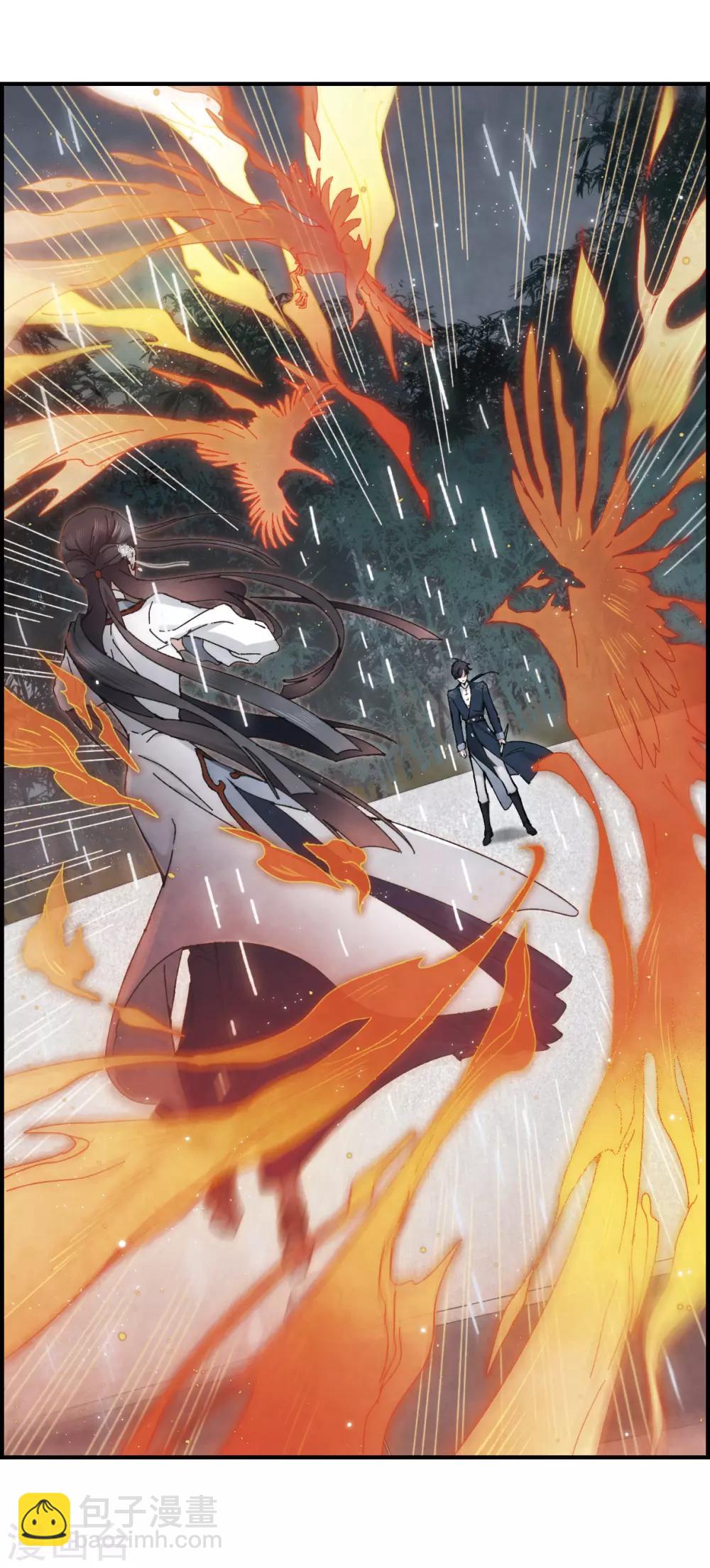 第27话3 诛魔-第69话