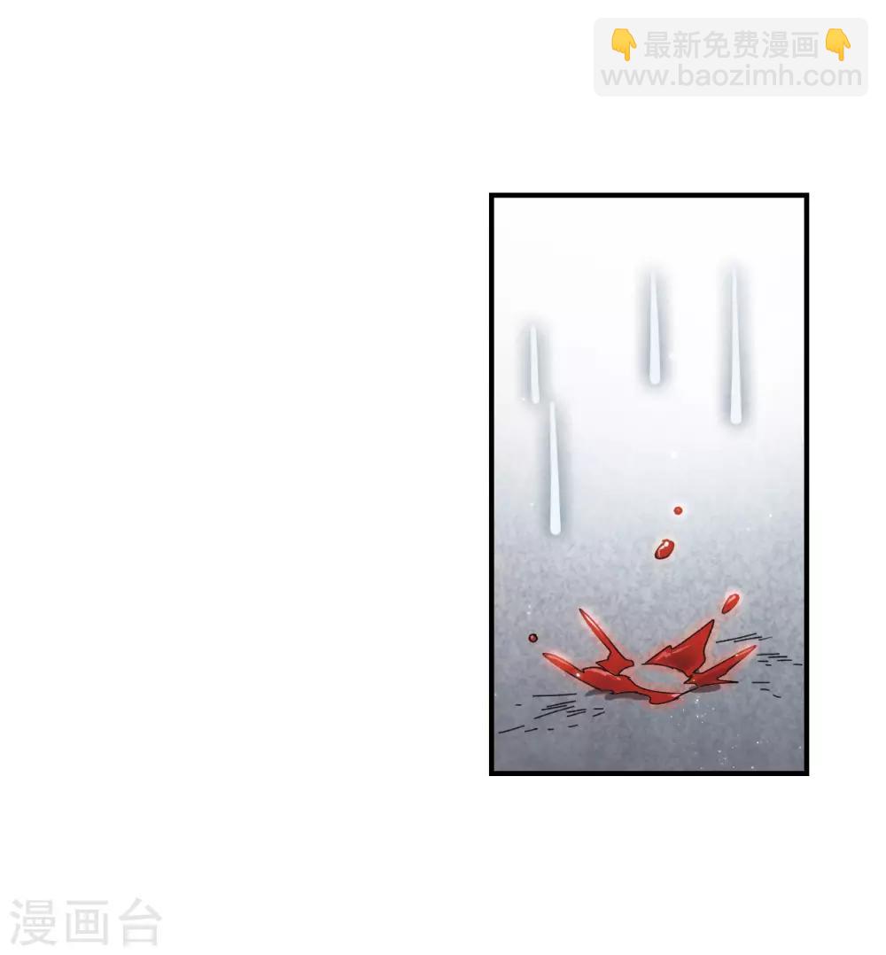 第27话3 诛魔-第69话