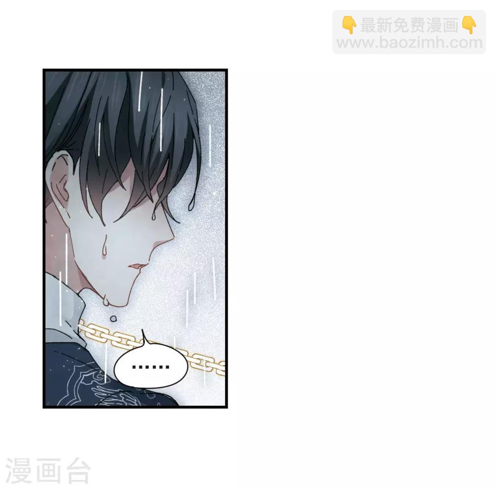 第28话2 真身-第71话
