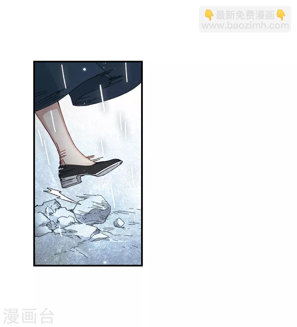 第29话2 大错-第73话