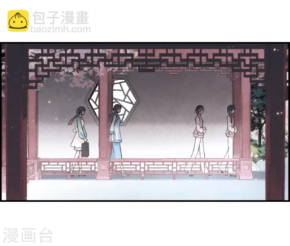 第30话1 离家-第75话