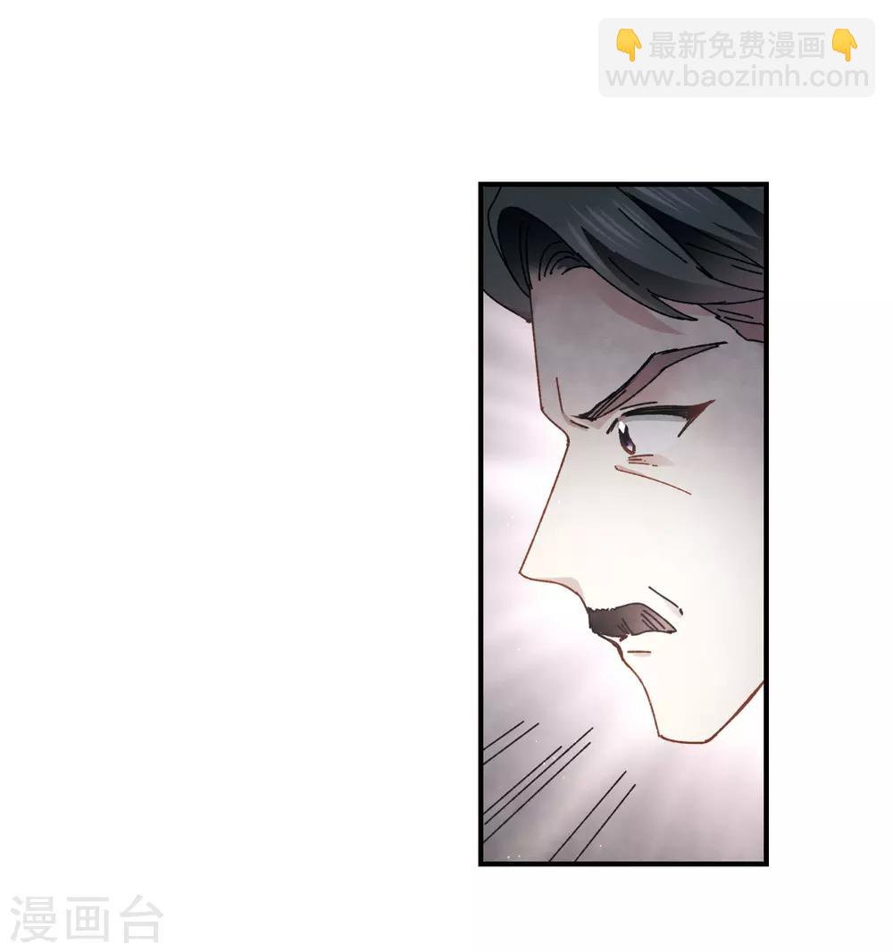 第30话3 离家-第77话
