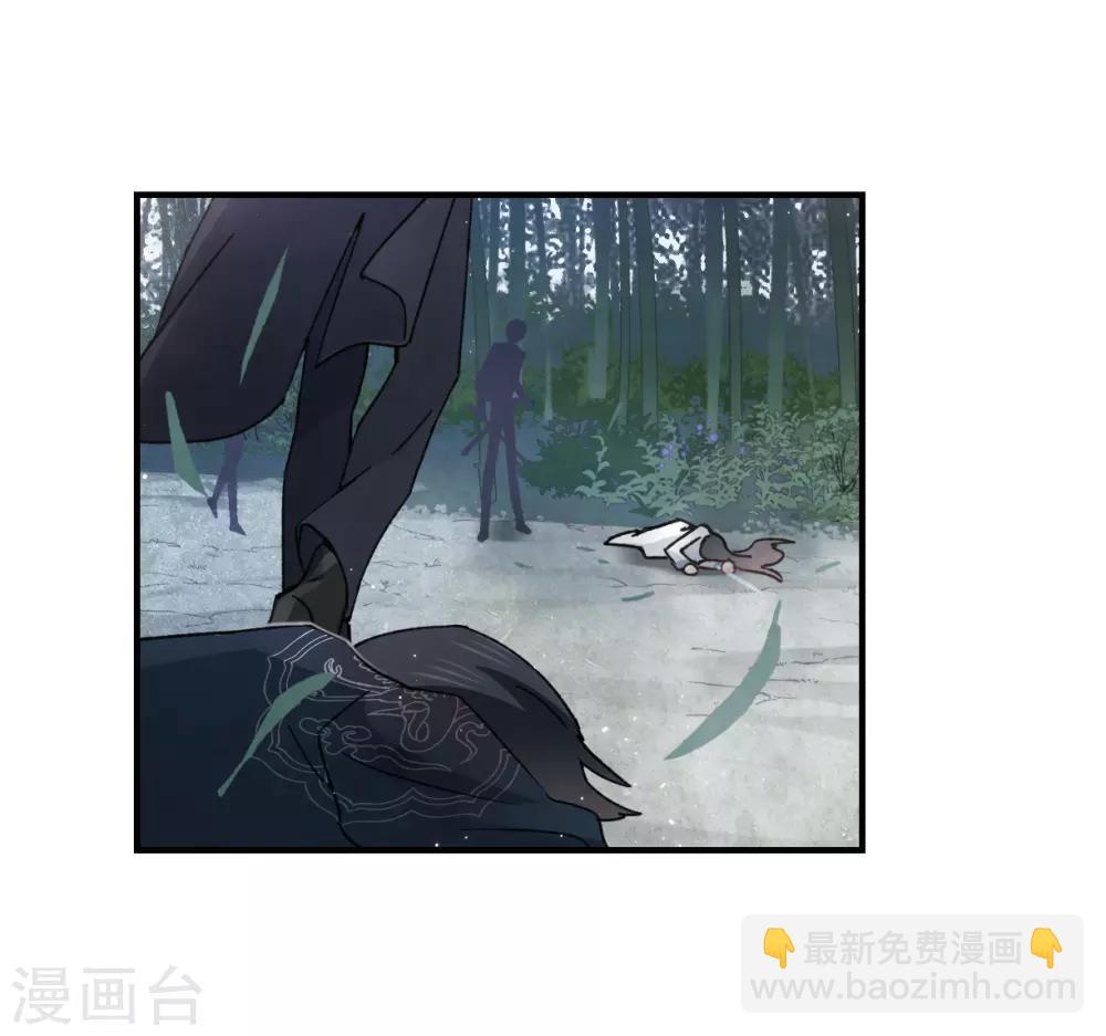 第31话2 追捕-第79话