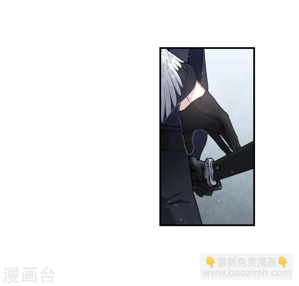 第31话2 追捕-第79话