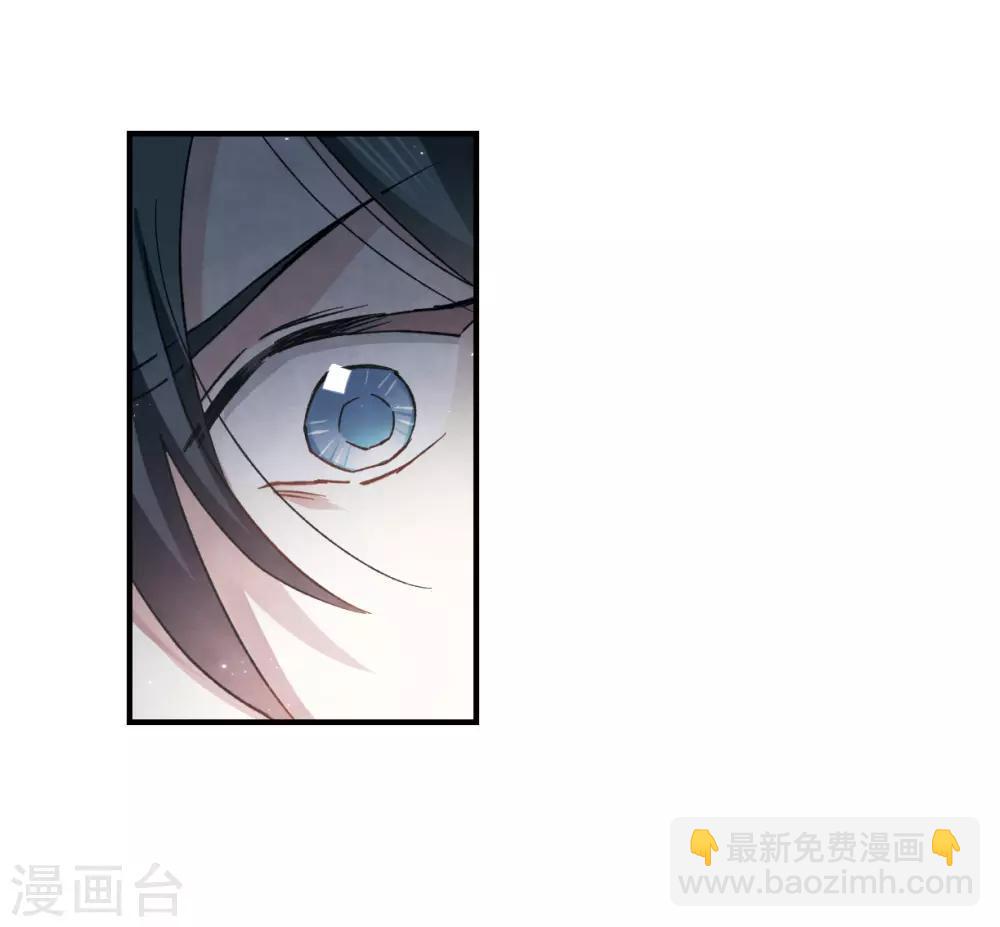 第31话2 追捕-第79话