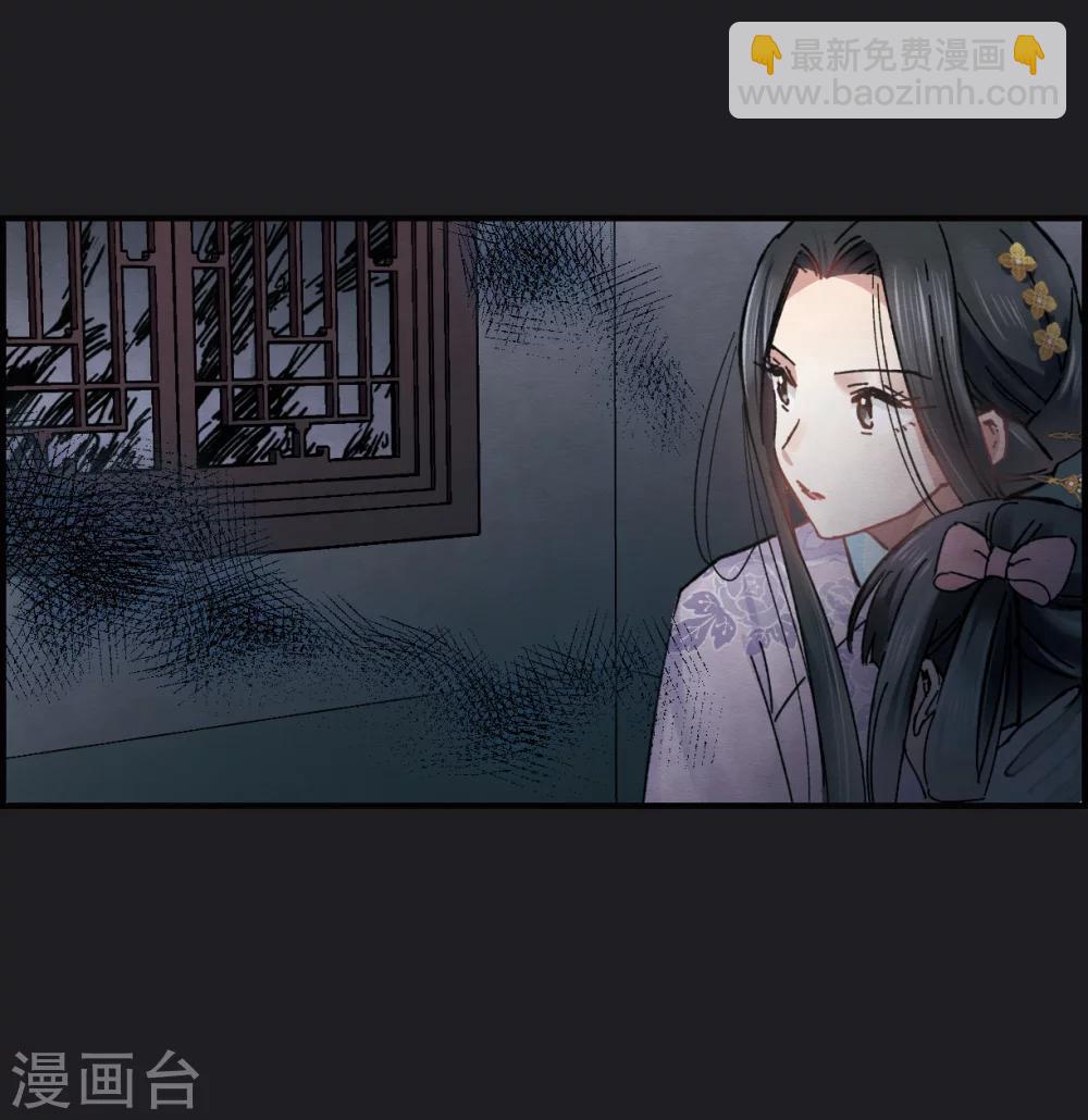 第4话1 夜袭(1/2)-第9话