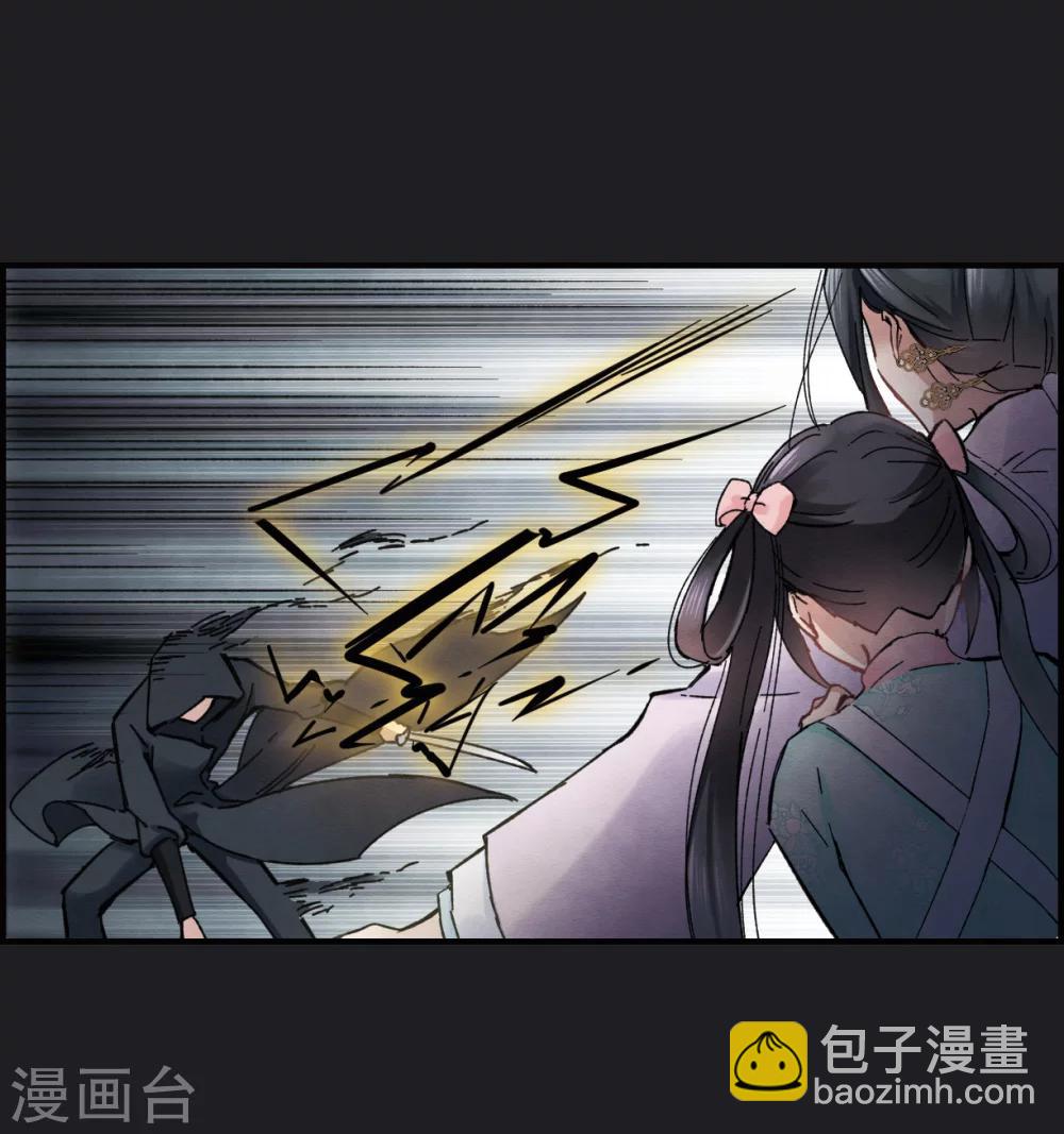 第4话1 夜袭(1/2)-第9话
