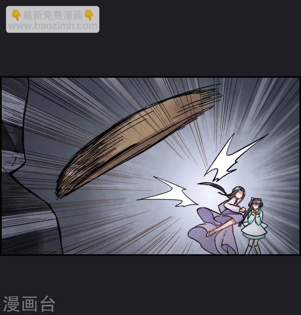 第4话1 夜袭(1/2)-第9话