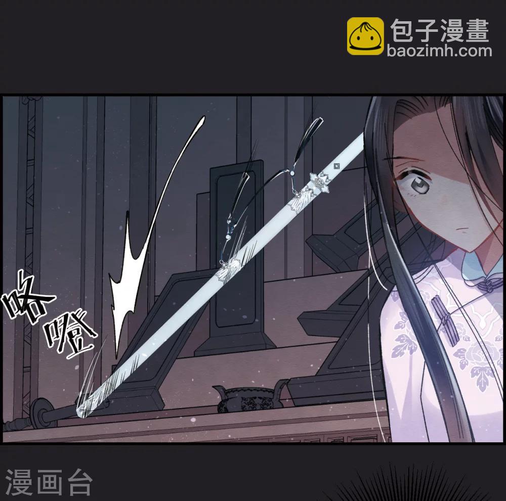 第4话1 夜袭(1/2)-第9话