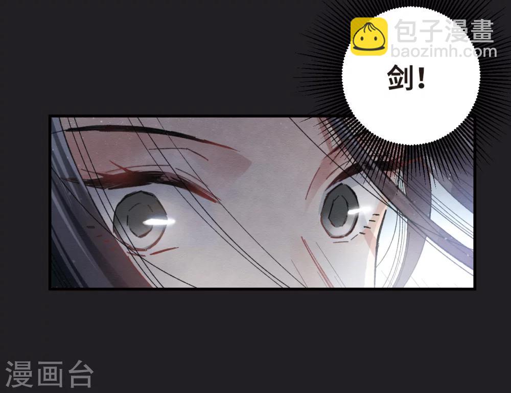 第4话1 夜袭(1/2)-第9话