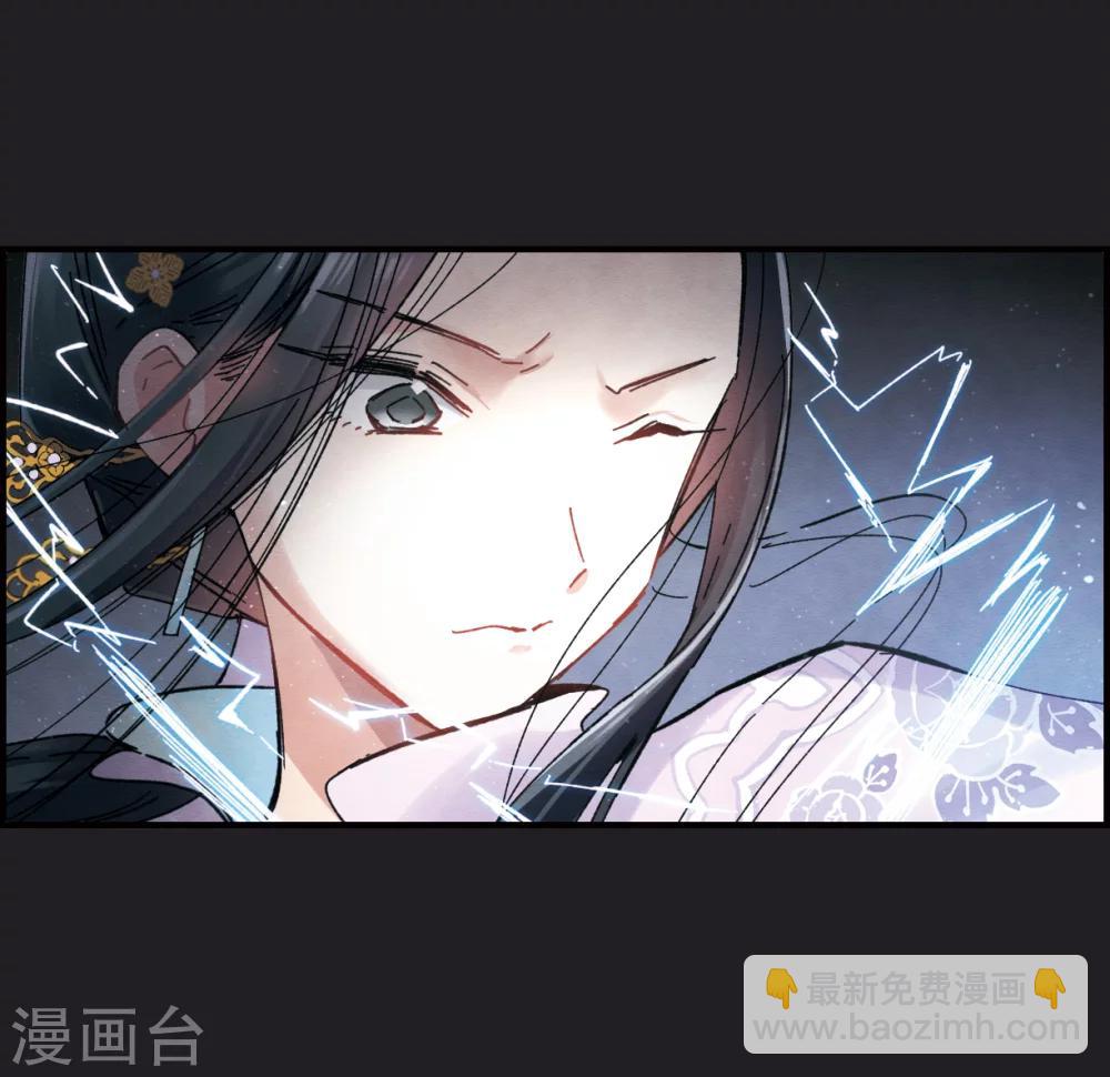 第4话1 夜袭(1/2)-第9话