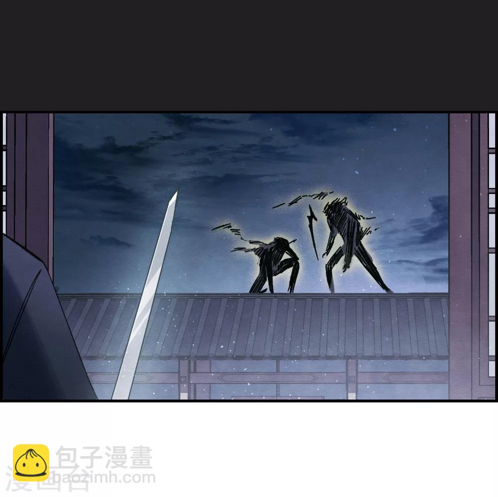 第4话1 夜袭(1/2)-第9话