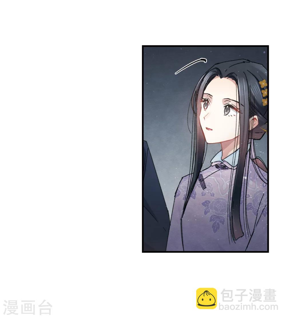 第4话1 夜袭(1/2)-第9话
