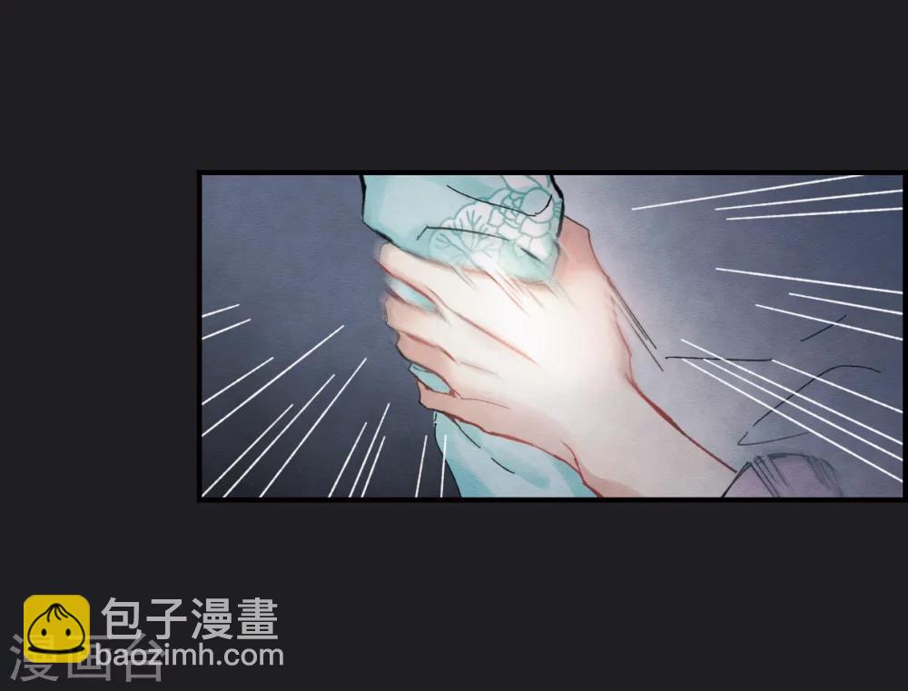 第4话1 夜袭(1/2)-第9话
