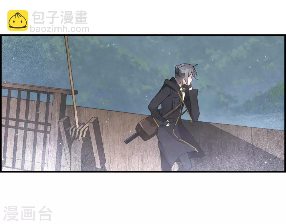 第32话1 船行-第81话