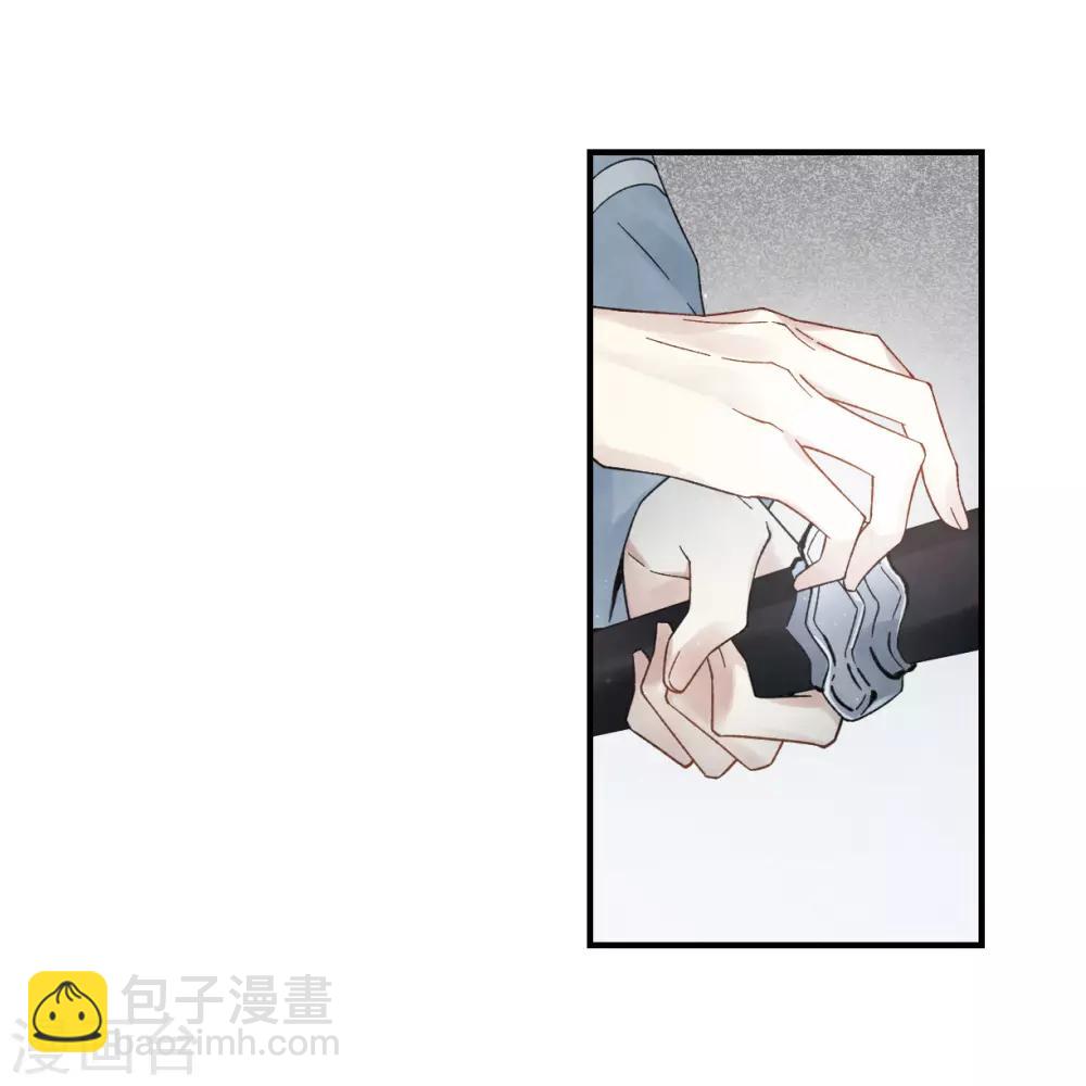第32话3 船行-第83话