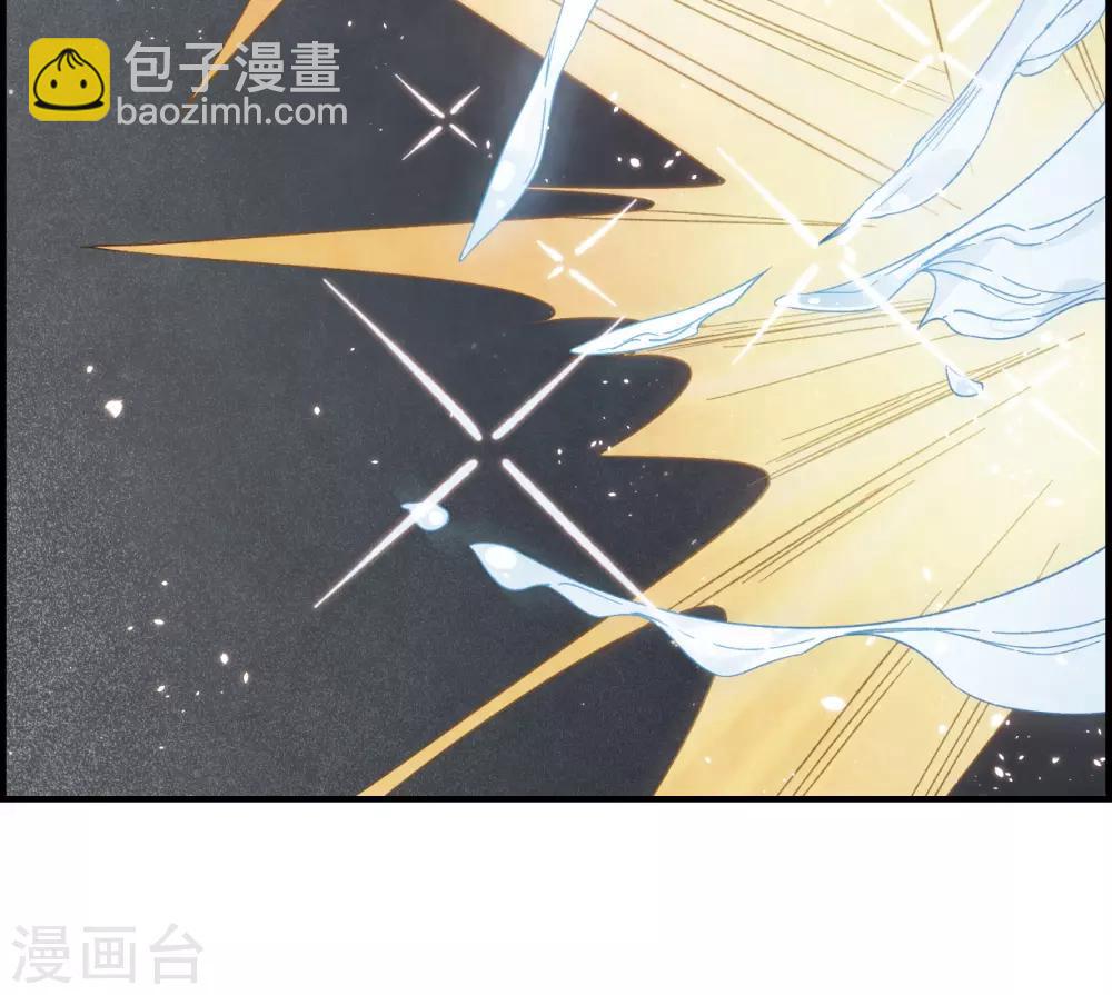 第33话2 歌声-第85话