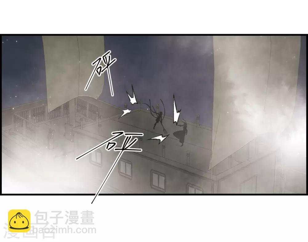 第33话2 歌声-第85话